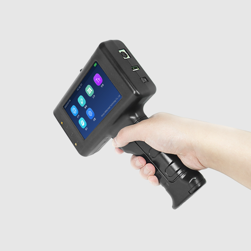 12.7mm Smart Handheld Portable Inkjet Printer