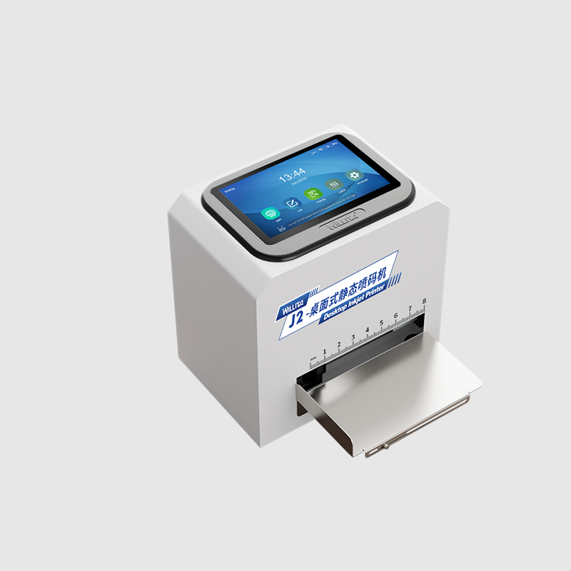 12.7mm WLD-J2 Desktop Static Inkjet Printer with Scale