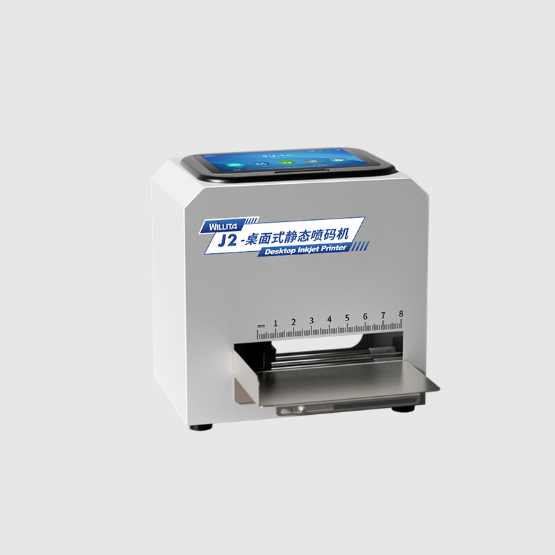 12.7mm WLD-J2 Desktop Static Inkjet Printer with Scale