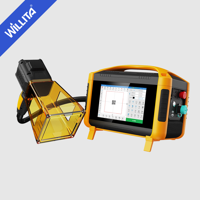 Handheld Laser Marking Machine (orange)