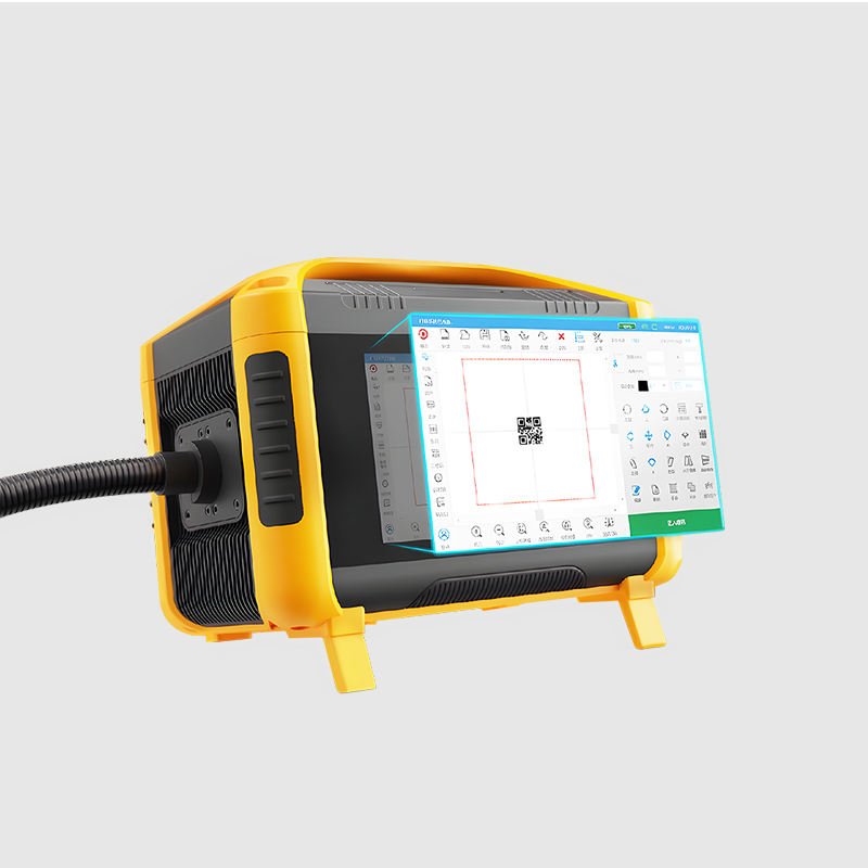 Handheld Laser Marking Machine (orange)