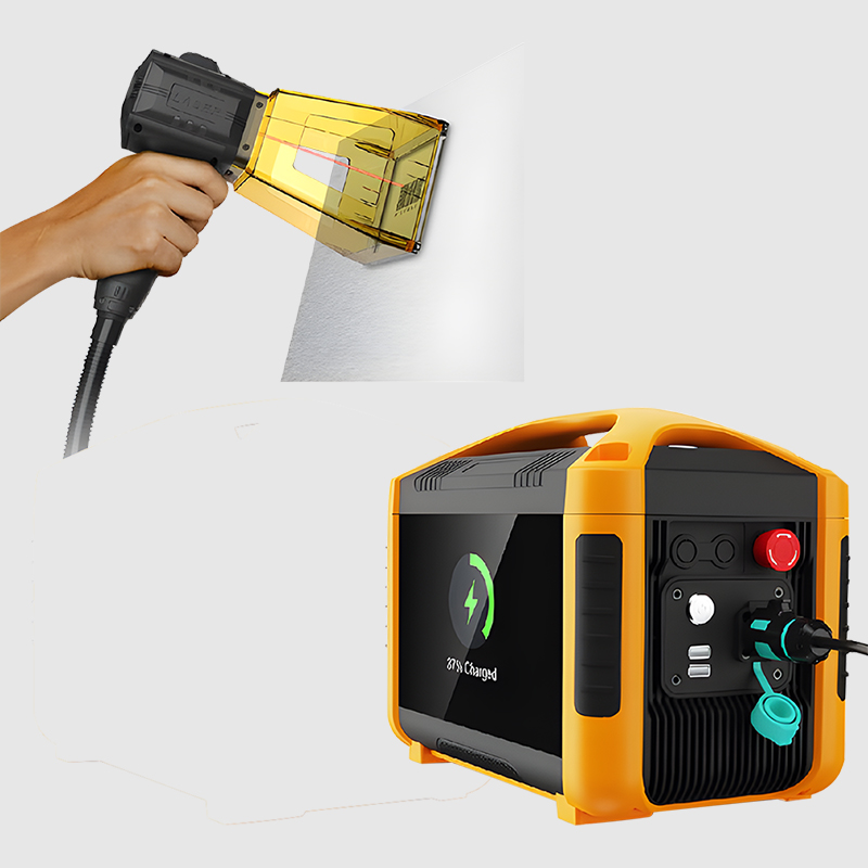 Handheld Laser Marking Machine (orange)