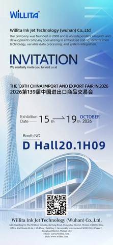 Willita invitation to the 139th China Import and Export Fair 2026, Hall 20.1, Booth H09