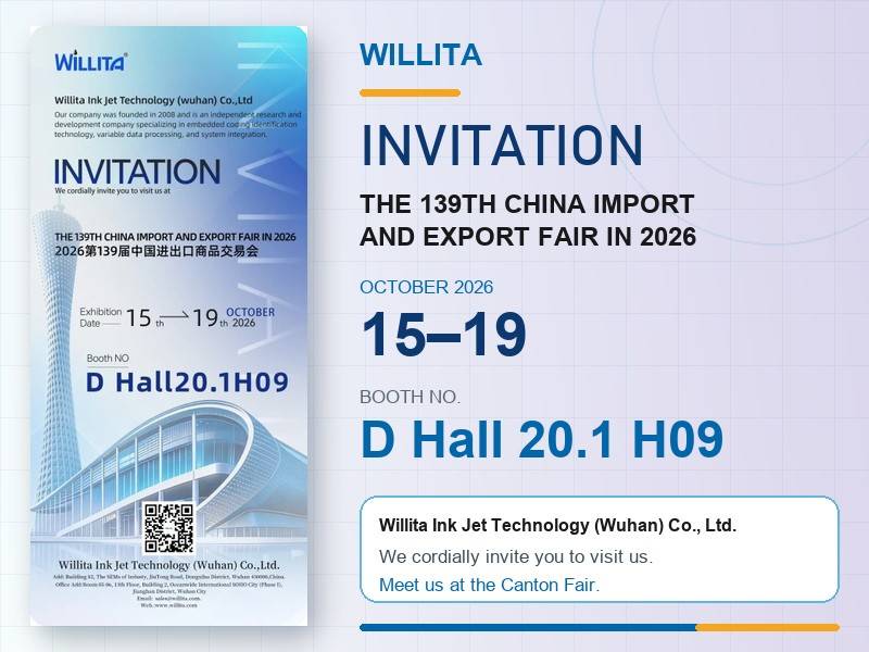Willita invitation to the 139th Canton Fair 2026, Hall 20.1, Booth H09